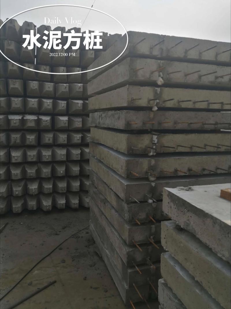 基坑支护技术的最新发展与创新应用