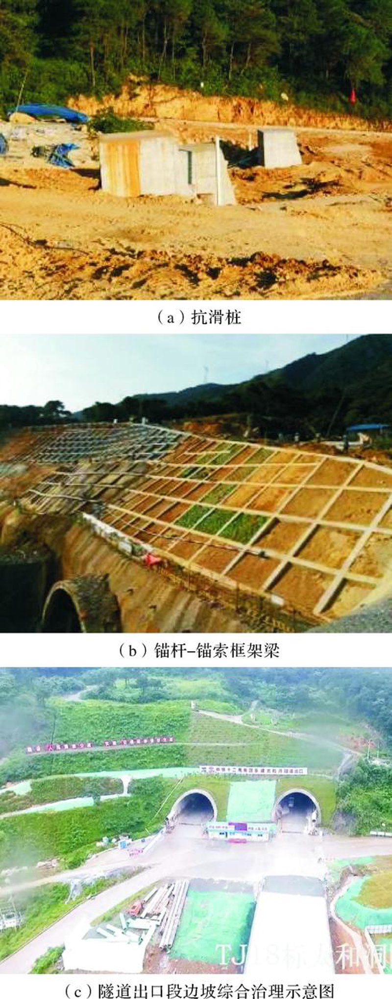 广州基础工程：城市建设的幕后英雄